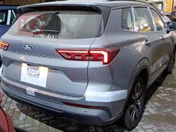 فۆرد ترێتۆری